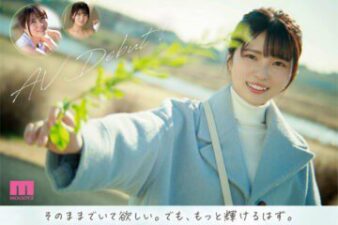 Uncensored MIDV-394