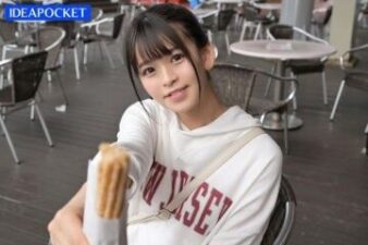 Uncensored IPZZ-168