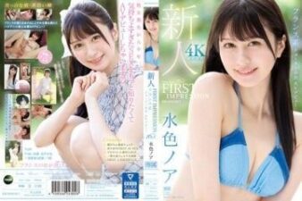 Uncensored IPZZ-213