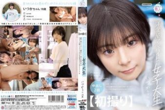 MOGI-132