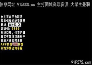 onlyfanleak-235 stream online Chinese Sex