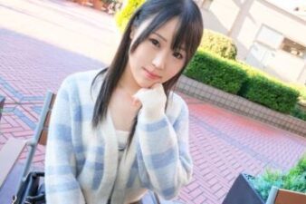 SIRO-5263