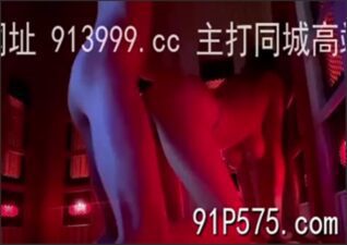 onlyfanleak-542 stream online Chinese Sex