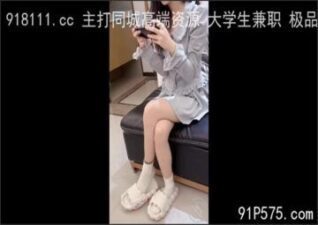 onlyfanleak-782 stream online Chinese Sex