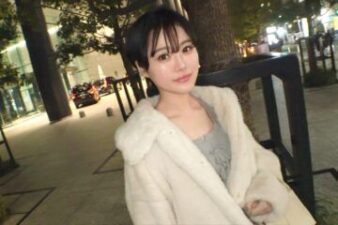 SIRO-5288