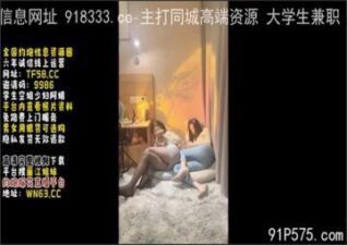 onlyfanleak-0997 stream online Chinese Sex