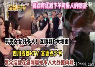 OnlyFansLeak-1740 stream online Chinese Sex