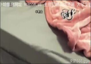 OnlyFansLeak-1815 stream online Chinese Sex