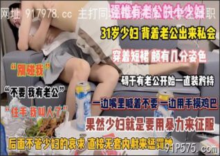 onlyfanleak-1400 stream online Chinese Sex