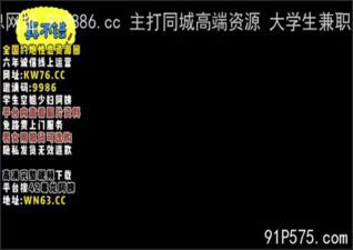 onlyfanleak-1424 stream online Chinese Sex