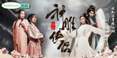 Domestic costume AV short drama "The Legend of the Condor Heroes" finale: It's hard to calm down in Jin Yong's world! Look at the defiled little dragon girl