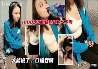 FC2PPV-5102638 stream online Chinese Sex