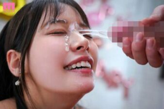 Uncensored MIDV-954
