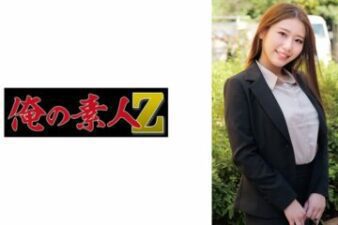 230ORECZ-033