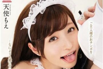 SNIS-653