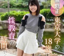 FC2-PPV-4701258