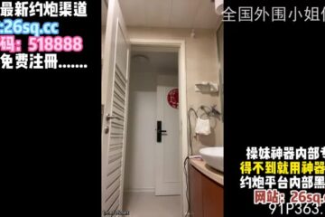 SSCS-398 通常のアダルト ビデオ91porn