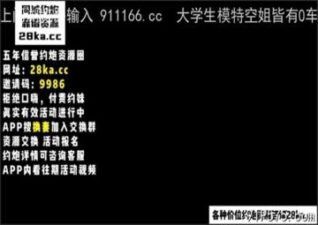 SONEE-717 stream online Chinese Sex