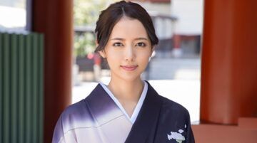 Mywife 2025