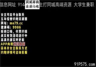SONEE-1080 stream online Chinese Sex
