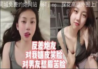 SONEE-801 stream online Chinese Sex