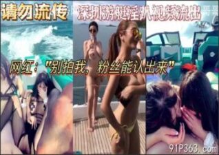 SONEE-818 stream online Chinese Sex