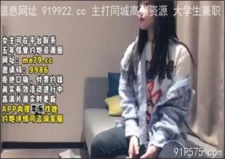 SONEE-1132 stream online Chinese Sex