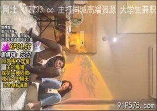 SONEE-1188 stream online Chinese Sex