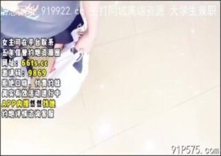 SONEE-1195 stream online Chinese Sex
