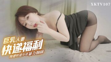 XKTV-107
