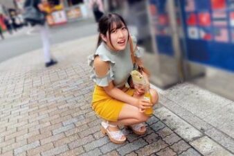 765ORECS-132