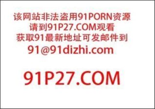SONEE-1372 stream online Chinese Sex