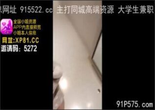 SONEE-1422 stream online Chinese Sex