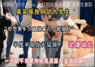 SONEE-1477 stream online Chinese Sex