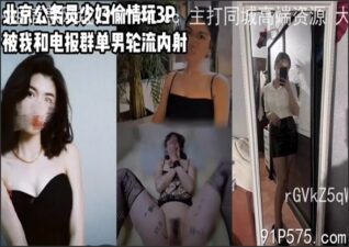 SONEE-1580 stream online Chinese Sex