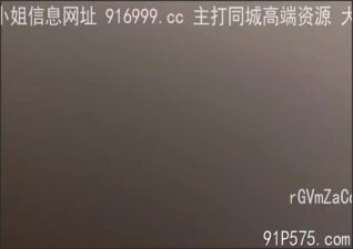 SONEE-1587 stream online Chinese Sex