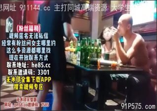 SONEE-1598 stream online Chinese Sex