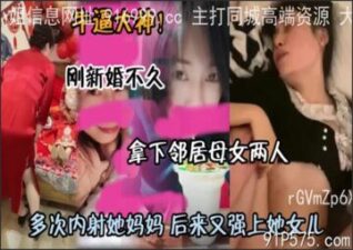 SONEE-1729 stream online Chinese Sex