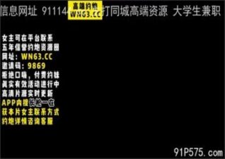 SONEE-1731 stream online Chinese Sex