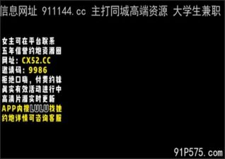 SONEE-1738 stream online Chinese Sex
