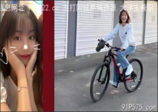 onlyfanleak-009 stream online Chinese Sex