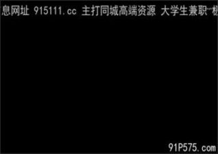 onlyfanleak-038 stream online Chinese Sex