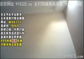 onlyfanleak-060 stream online Chinese Sex