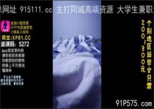 onlyfanleak-102 stream online Chinese Sex