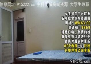 onlyfanleak-113 stream online Chinese Sex