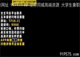 onlyfanleak-137 stream online Chinese Sex
