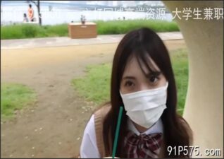 onlyfanleak-182 stream online Chinese Sex
