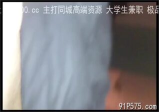 onlyfanleak-198 stream online Chinese Sex