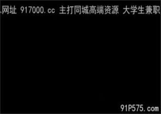onlyfanleak-238 stream online Chinese Sex