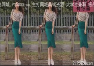 onlyfanleak-246 stream online Chinese Sex